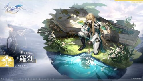 【画像】これ、新規、原神から入った人は普通の会話だと思うがｗｗｗｗｗｗｗｗｗｗｗ