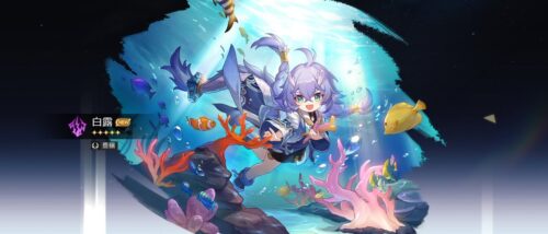 【朗報】今、引いておいたほうがいいキャラは●●だぞｗｗｗｗｗｗｗｗｗｗ