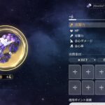 【画像】これは神器になる潜在力があるwwwwwwww