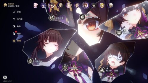 【画像】多分だれも見たことがない素裳完凸wwwwwwwwwwwww