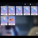 【課金】610円のやつ買うのはお得？