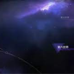 【話題】模擬宇宙・第三世界が勝てないんだけど・・・・