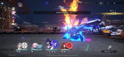 【話題】裏庭のテンプレパはこれかな