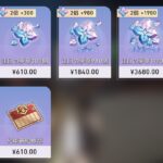 【朗報】全てのガチャ●●で確保するのがスタレの正しい楽しみ方だぞwww