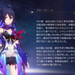 【朗報】初めて3日くらいだけだブロ景元お手軽に強くて編成固定されてもうたwww