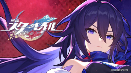 【質問】ミホヨゲーって返金したらどうなるの？石マイナスタイプ？