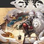 【質問】羅浮って一年もやるの？