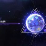 【質問】星5胴の会心率って均衡3だと何周ぐらいで出るんや・・・?