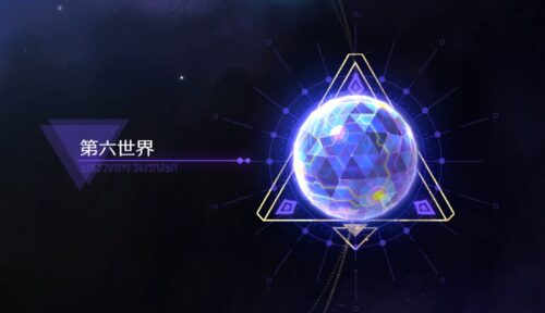 【質問】星5胴の会心率って均衡3だと何周ぐらいで出るんや・・・?