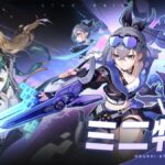 【朗報】銀狼秘技クソほどつえーwwwwwwwwwwww