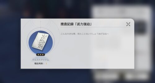 【話題】早速セルフパロディしてて笑ってしまったｗｗｗｗｗ