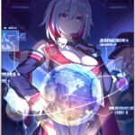 【画像】トパーズってこいつ?