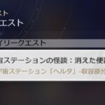 【画像】便器どこwwwwwwwwwwww