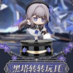 【画像】このくるくる～！ほしい！！