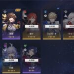 【悲報】課金額約6万円だけどぼく相当スタレうまいと思う