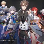 【悲報】この表記でPU外の星4キャラクター出てくるのおかしいよな？？