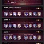 【ネタ】カフカママ使うならこんな感じじゃない？