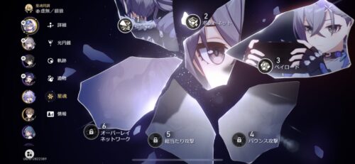 【悲報】2凸餅銀狼はペラゲヤ・セルゲーヴナお姉さんにイベ円錐持たせられるのが偉いんだぞ?