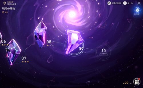 【質問】完全無課金ガチャも禁止で裏庭10クリア出来るのに、キャラ引く意味ってある？