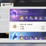 【悲報】2回目のイベント50000点取れない!コツ教えて?