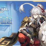 【ネタ】将軍は内心丹恒のことめちゃくちゃ嫌い！？