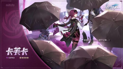 【驚愕】スターレイル1.2～1.3のラインナップ強すぎてｗｗｗｗｗ