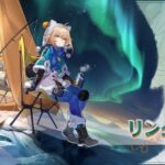 【画像】ランドゥー家の末っ子リンクスｷﾀ━━━━(ﾟ∀ﾟ)━━━━!!カッコいい姉と可愛い妹に挟まれてるジェパード…