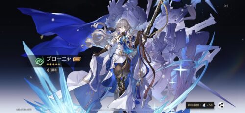 【相談】彼女を原神キャラに例えるとどのぐらいすごいですか？