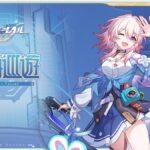 【話題】 Webイベント『仙舟巡遊』は2023/7/14より開始！！！！！