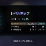 【画像】神遺物のはずだったんだけどｗｗｗｗｗｗｗｗｗｗ