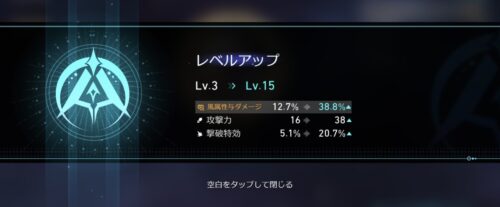 【画像】神遺物のはずだったんだけどｗｗｗｗｗｗｗｗｗｗ