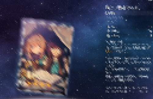 【画像】この光円錐、リンクスだったのかｗｗｗｗｗｗｗｗｗｗｗ