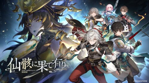 【画像】この子いつ実装？？？