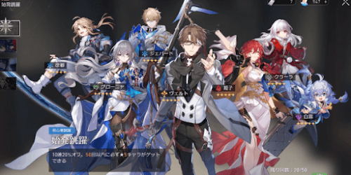 【画像】年内に10億切りそうで俺悔しい…