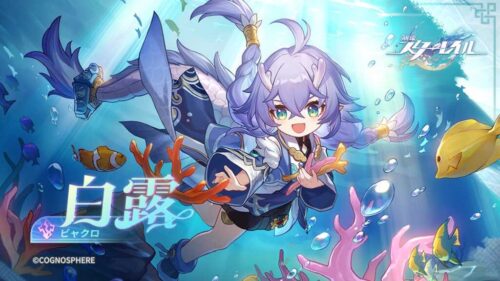 【悲報】効果抵抗モリモリ百露でもコレができないのが残念…