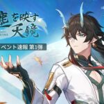【画像】崩スタと3rd、二つの御三家の表www