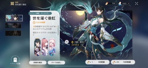 【悲報】なんでこんな酷いインフレさせんだろ？