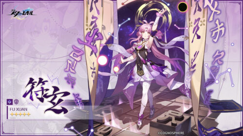 【画像】符玄HP5000しかないんだがどうしたら良い？←カチカチやんけ！