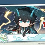 【画像】わかりやすい持明族の物語!