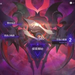 【悲報】初めてスターレイル辞めたいと思ったイベント