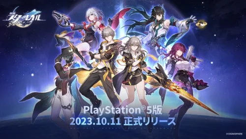 【ネタ】今まで引いたキャラ、ワイ、スタレ上手い？