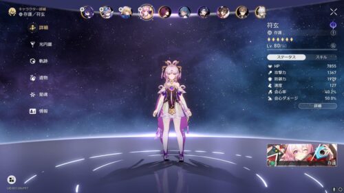 【画像】いい感じの兵士きた！