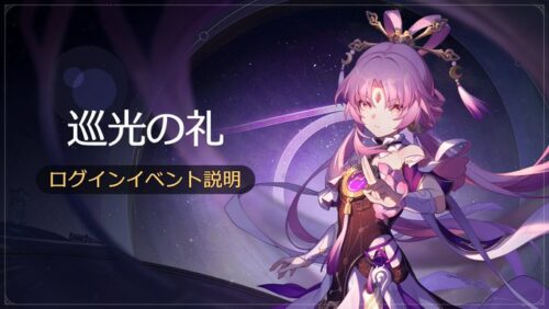 【朗報】うちの量子パ!