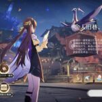 【質問】このイベントって前回の博物館みたいな感じ?