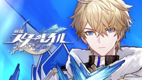 【悲報】耐久がナターシャしかいない