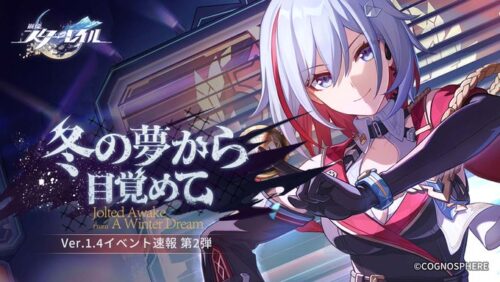 【動画】トパーズの太ももてぇてぇwwww