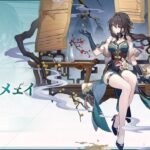 【朗報】最近ハマってる高速周回www