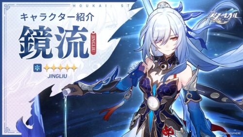 【質問】鏡流ってブローニャより1スピード落とすビルドが強いみたいやけど?