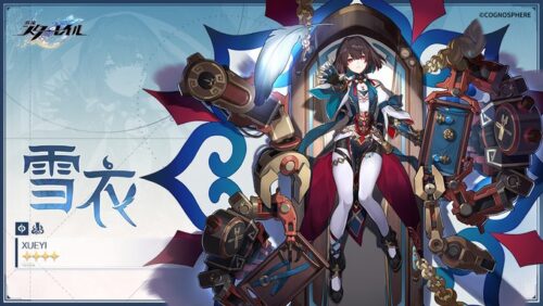 【模擬宇宙】雪衣カッコよくて好きｗｗｗｗｗｗｗ