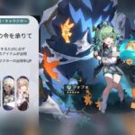 【質問】厳密には0から天井まで回すのに幾らかかる?